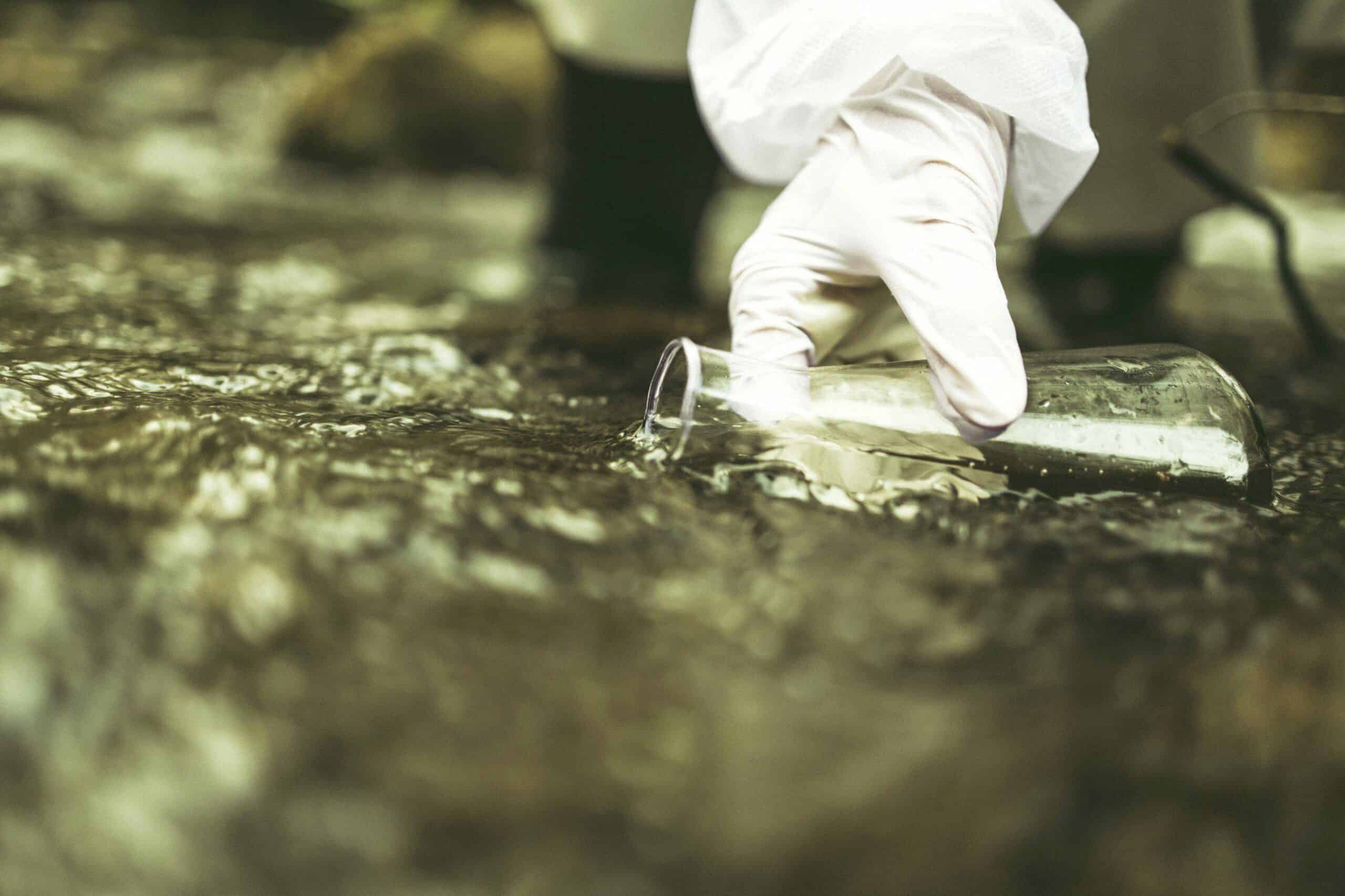 BEACON project page header