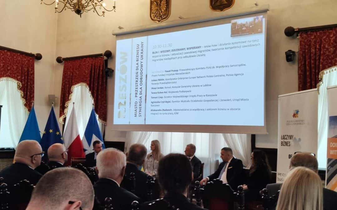 City – Space for Business