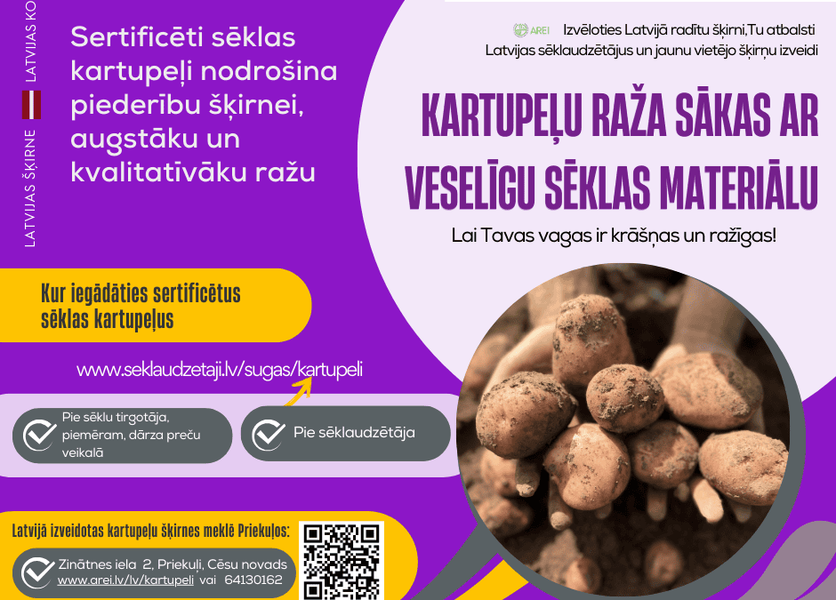 New Information material highlights the advantages of certified seed potatoes